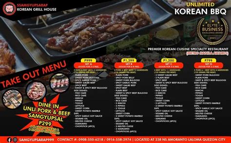 Samgyupsal menu delivery .